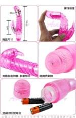 Vibrador 18 cm. Tornado Doble Estimulacion Rosado. - Imagen 4
