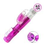 Vibrador Rotador 26 cm. Mariposa - Purpura. - Imagen 2