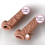 Funda Realistica con Anillo Testicular - Lock Love Yeain - Imagen 2