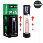 Bomba Alargadora Eléctrica 29.5 cm. Automática y Recargable USB - Imagen 3