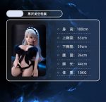 Mini Muñeca Sexual Jessica Dreams. Altura total 100 cm. Realista. - Imagen 4