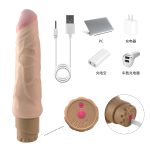Vibrador Recargable Realista 23 cm. Piel. – USB – - Imagen 10