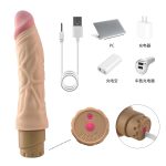 Vibrador Recargable Realista 22 cm. Piel. - USB - - Imagen 11