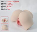 Masturbador Realistico Vagina y Ano, Seduccion Hot - 31*21*16.5 - 4.75 Kg.
