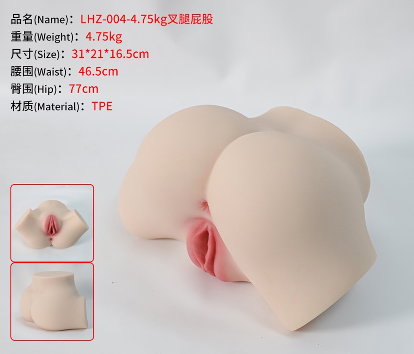 1 Masturbador Realistico Vagina y Ano, Seduccion Hot - 31*21*16.5 - 4.75 Kg. - Imagen 1